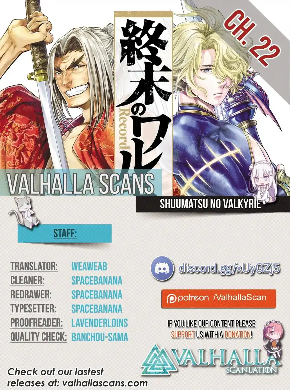 Shuumatsu no Valkyrie Chapter 22 1